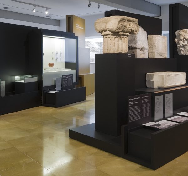 	
				Museo Arqueológico de Córdoba	
				