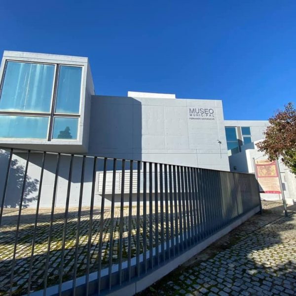 	
				Museo Municipal de Santiponce “Fernando Marmolejo”	
				