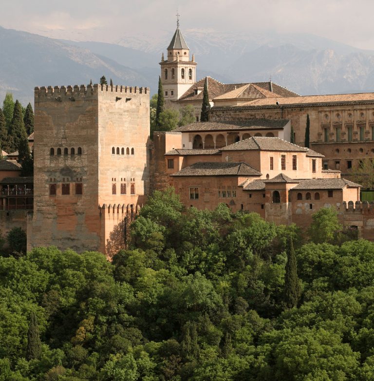 Patronato de la Alhambra y Generalife