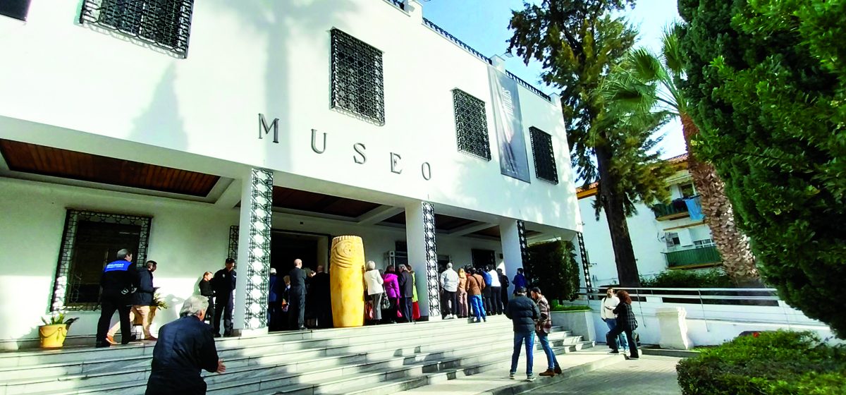 Museo de Huelva