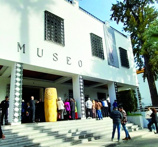	
				Museo de Huelva	
				