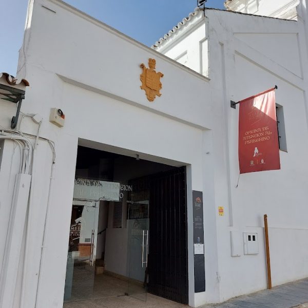 	
				Museo de la Villa de Almonte	
				